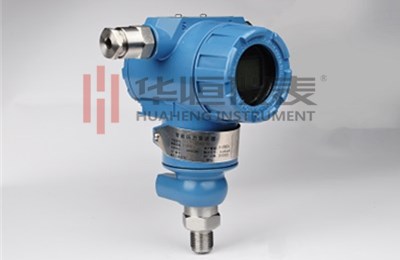 電容式壓力變送器